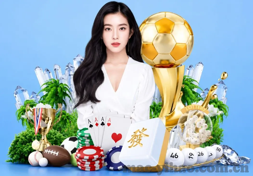 世界杯彩票竞猜吧-世界杯彩票竞猜，激情与智慧的碰撞