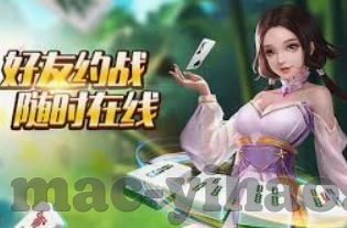 世界杯投注官方app-世界杯投注官方app，便捷体验与安全保障的完美结合